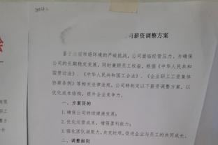 终于！勇士下半场罕见调整首发 维金斯卢尼下 波杰姆库明加上